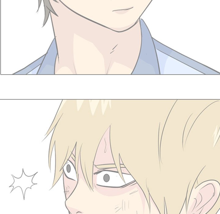 High School Legend  Red Dragon Manhwa - Chapter 241 Page 5