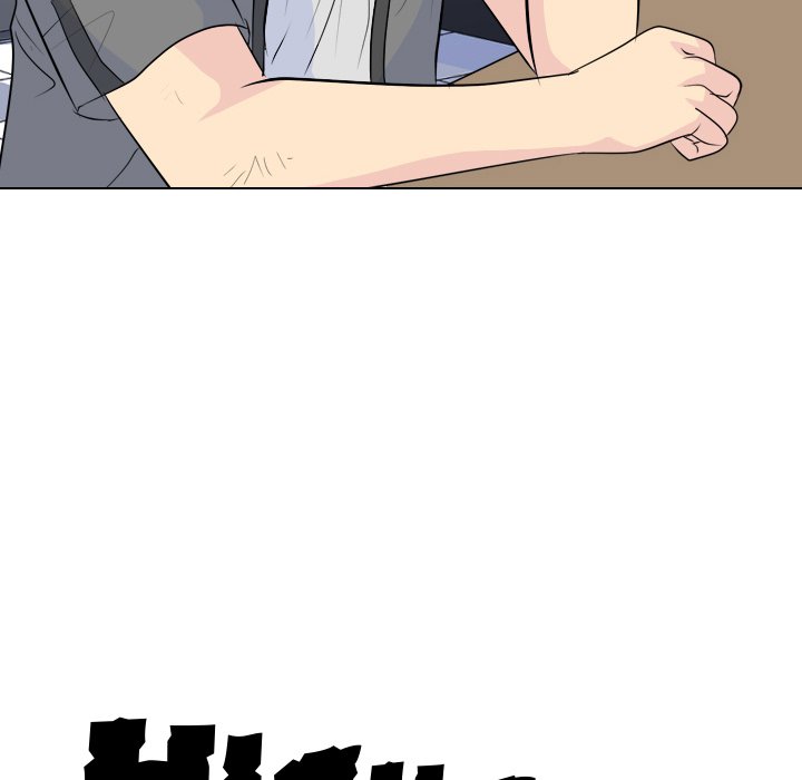 High School Legend  Red Dragon Manhwa - Chapter 241 Page 8