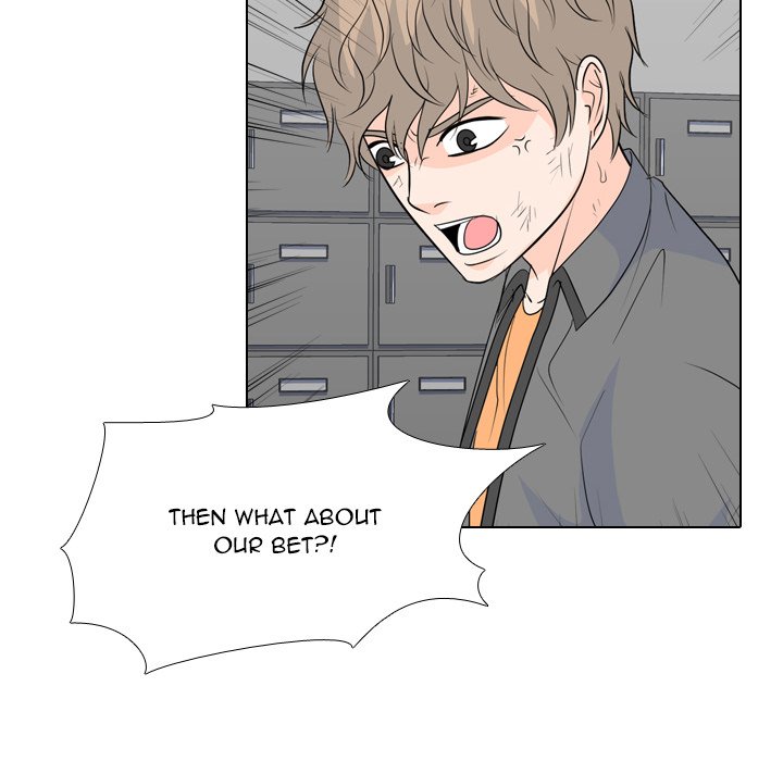 High School Legend  Red Dragon Manhwa - Chapter 241 Page 17