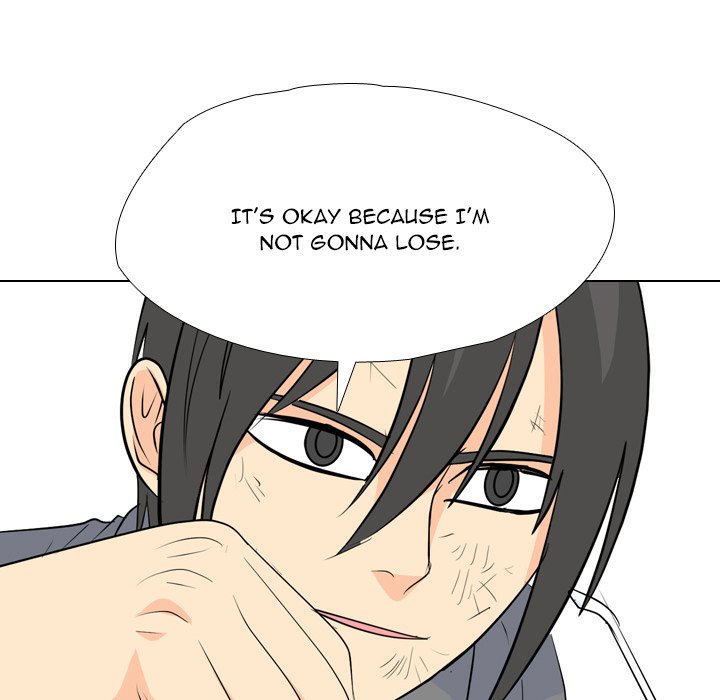 High School Legend  Red Dragon Manhwa - Chapter 241 Page 18