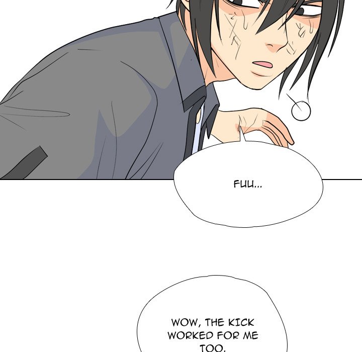 High School Legend  Red Dragon Manhwa - Chapter 241 Page 35