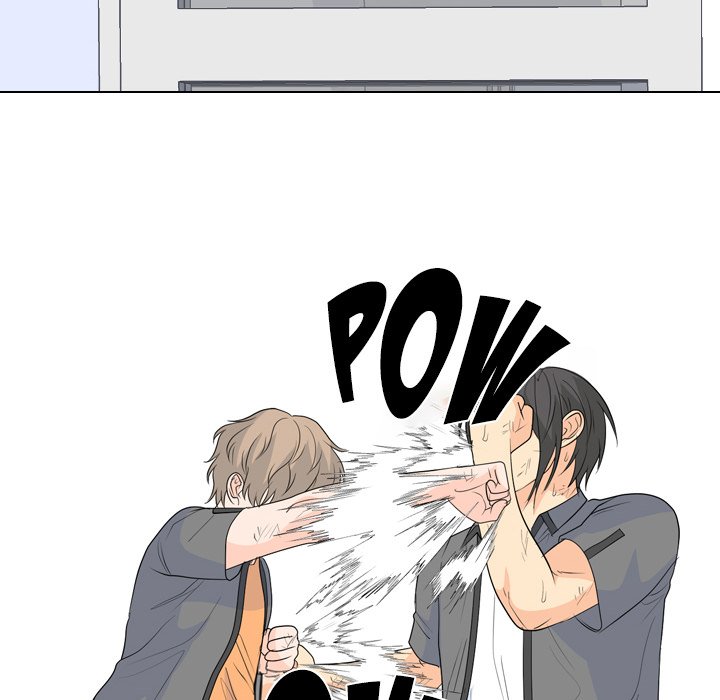 High School Legend  Red Dragon Manhwa - Chapter 241 Page 44