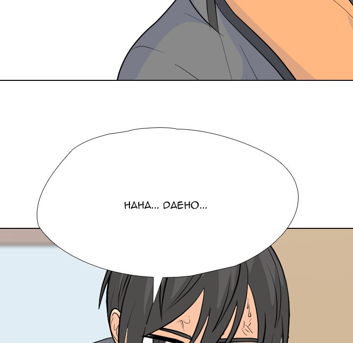 High School Legend  Red Dragon Manhwa - Chapter 241 Page 75