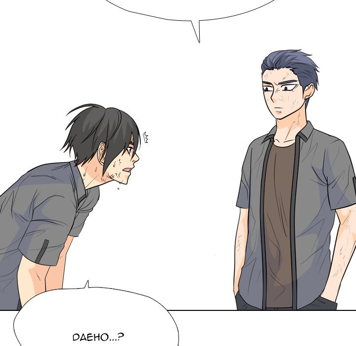 High School Legend  Red Dragon Manhwa - Chapter 241 Page 80