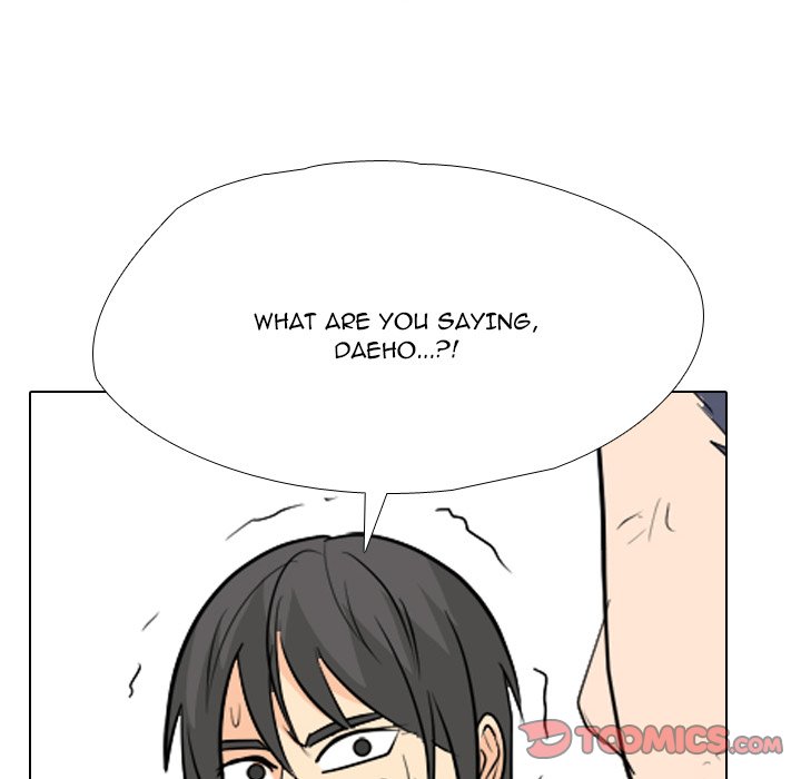 High School Legend  Red Dragon Manhwa - Chapter 241 Page 92