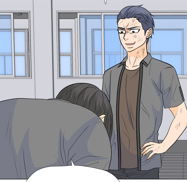 High School Legend  Red Dragon Manhwa - Chapter 241 Page 106