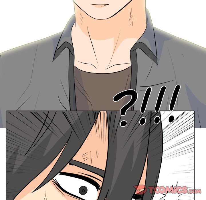 High School Legend  Red Dragon Manhwa - Chapter 241 Page 110