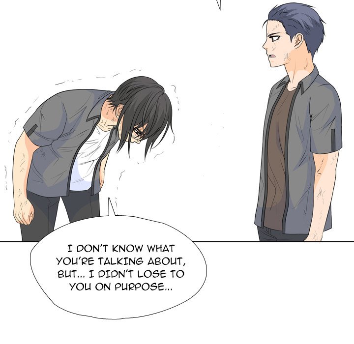 High School Legend  Red Dragon Manhwa - Chapter 241 Page 112