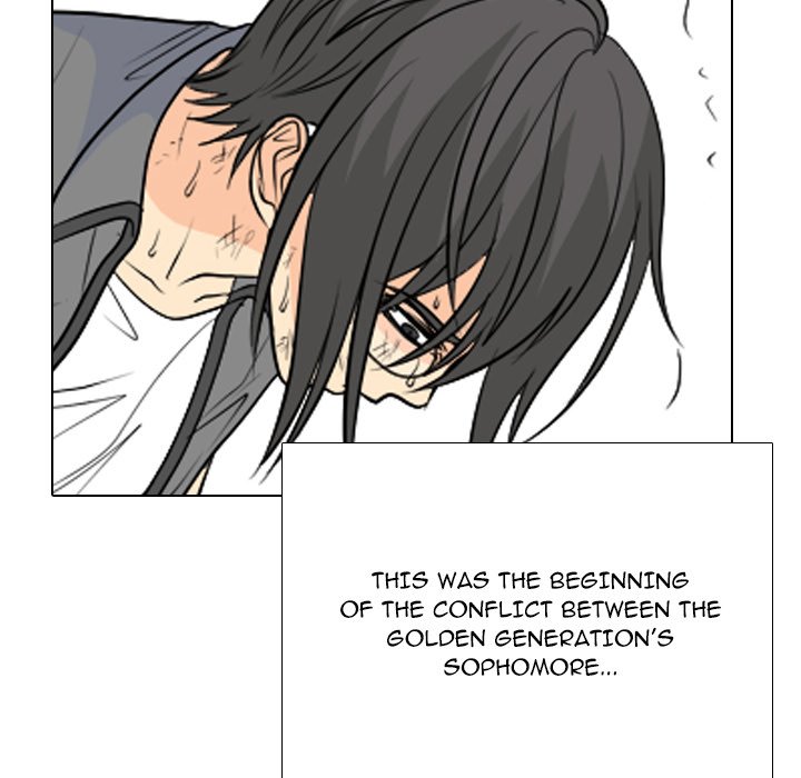 High School Legend  Red Dragon Manhwa - Chapter 241 Page 118