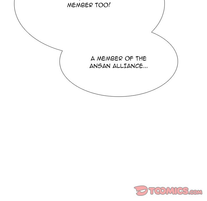 High School Legend  Red Dragon Manhwa - Chapter 185 Page 110