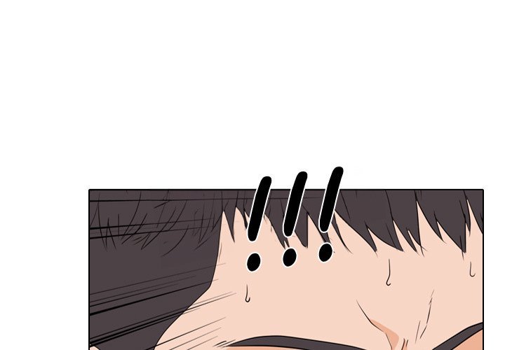 High School Legend  Red Dragon Manhwa - Chapter 183 Page 1