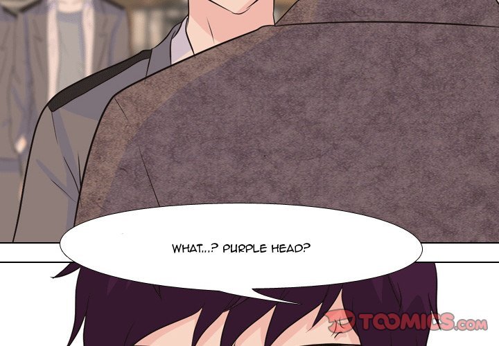 High School Legend  Red Dragon Manhwa - Chapter 48 Page 1