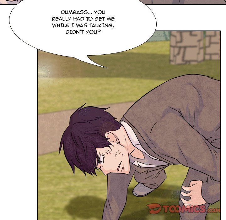 High School Legend  Red Dragon Manhwa - Chapter 48 Page 17