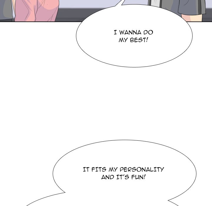 High School Legend  Red Dragon Manhwa - Chapter 226 Page 16