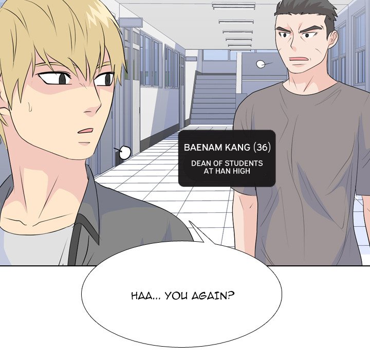 High School Legend  Red Dragon Manhwa - Chapter 226 Page 19