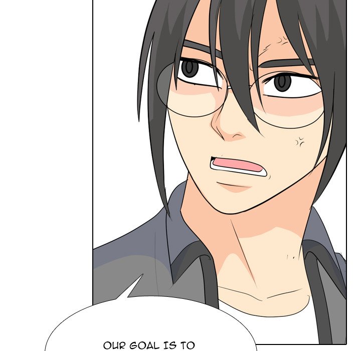 High School Legend  Red Dragon Manhwa - Chapter 226 Page 46