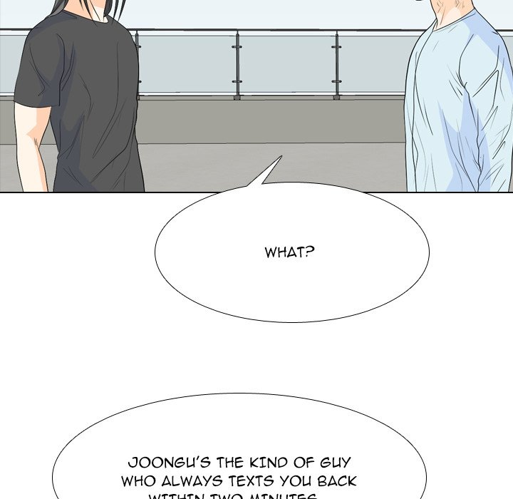 High School Legend  Red Dragon Manhwa - Chapter 226 Page 82