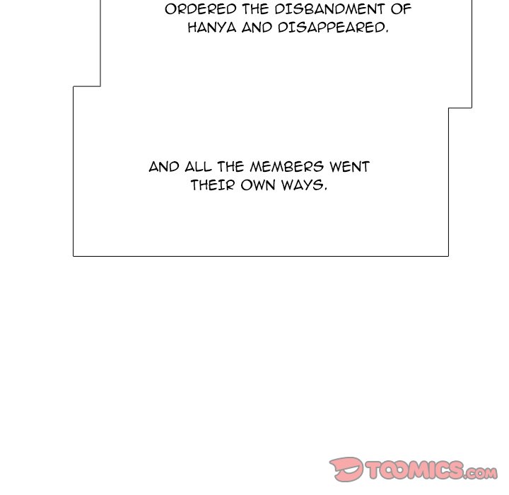 High School Legend  Red Dragon Manhwa - Chapter 226 Page 119