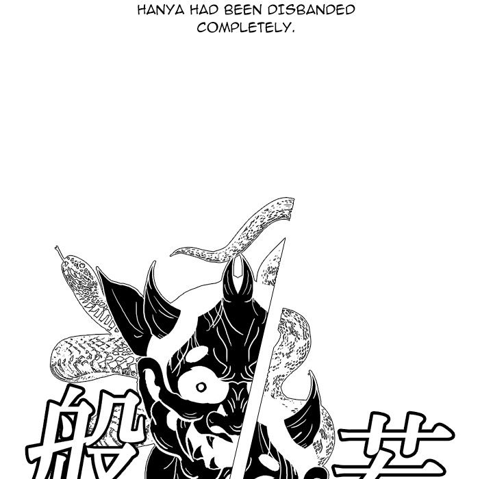 High School Legend  Red Dragon Manhwa - Chapter 226 Page 125