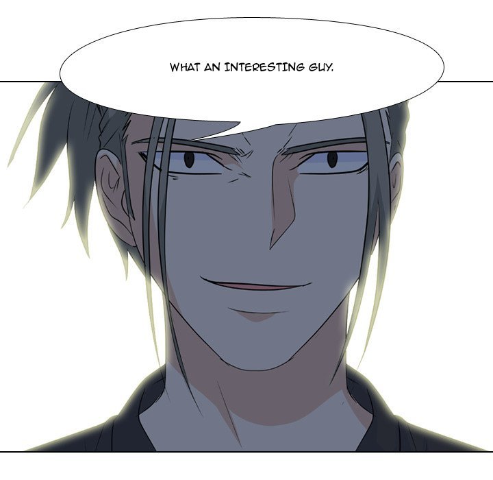 High School Legend  Red Dragon Manhwa - Chapter 95 Page 76