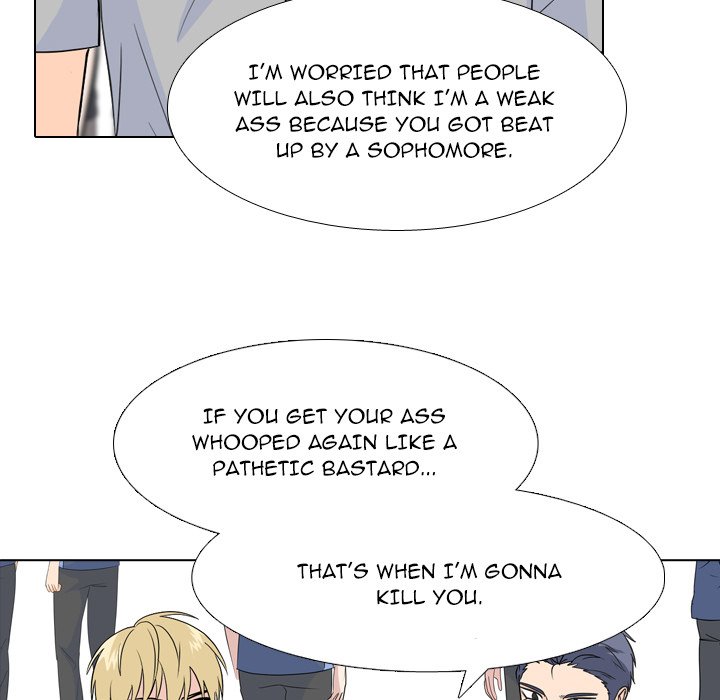 High School Legend  Red Dragon Manhwa - Chapter 227 Page 43