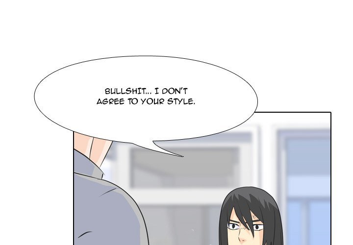 High School Legend  Red Dragon Manhwa - Chapter 62 Page 0