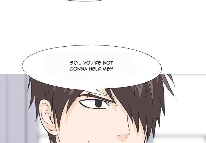 High School Legend  Red Dragon Manhwa - Chapter 62 Page 2