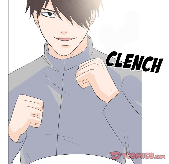 High School Legend  Red Dragon Manhwa - Chapter 62 Page 5