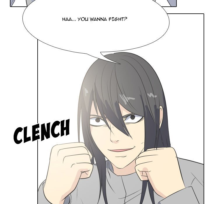High School Legend  Red Dragon Manhwa - Chapter 62 Page 6