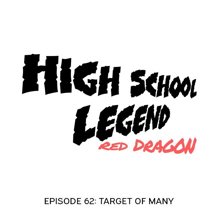 High School Legend  Red Dragon Manhwa - Chapter 62 Page 10
