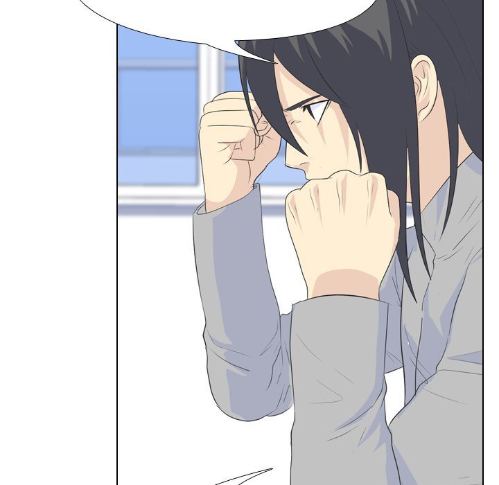 High School Legend  Red Dragon Manhwa - Chapter 62 Page 16