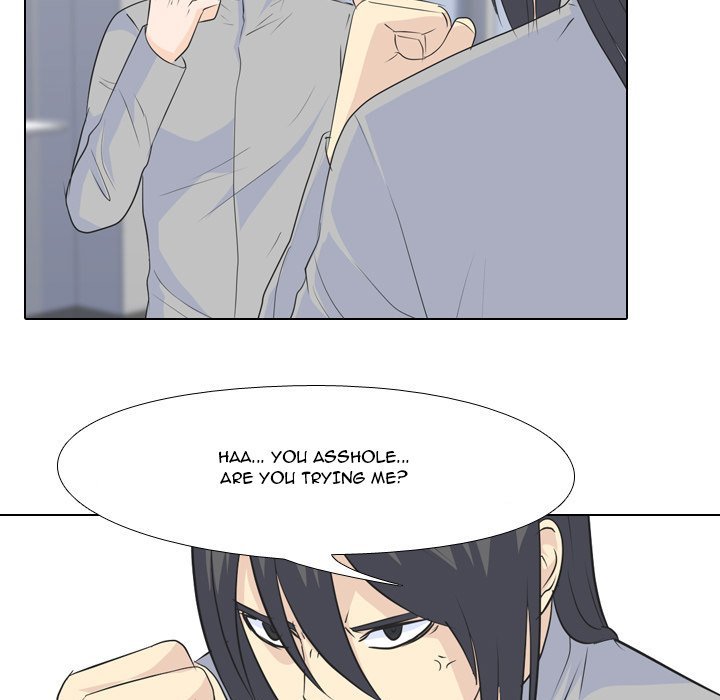 High School Legend  Red Dragon Manhwa - Chapter 62 Page 18