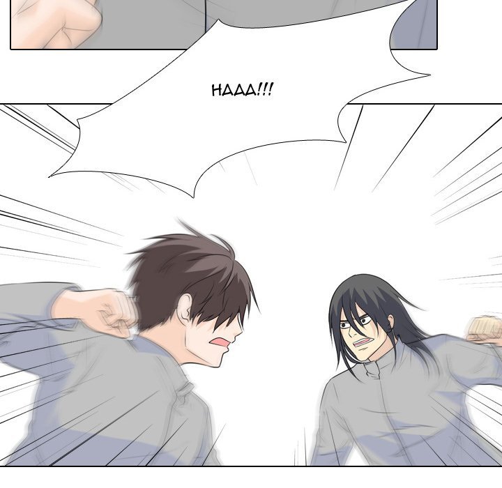 High School Legend  Red Dragon Manhwa - Chapter 62 Page 43