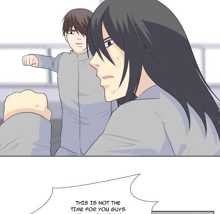 High School Legend  Red Dragon Manhwa - Chapter 62 Page 47