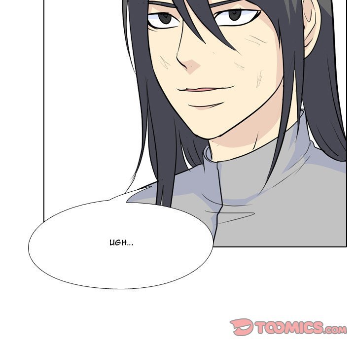 High School Legend  Red Dragon Manhwa - Chapter 62 Page 57