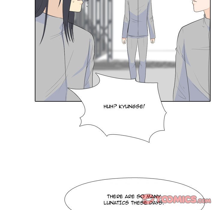High School Legend  Red Dragon Manhwa - Chapter 62 Page 73