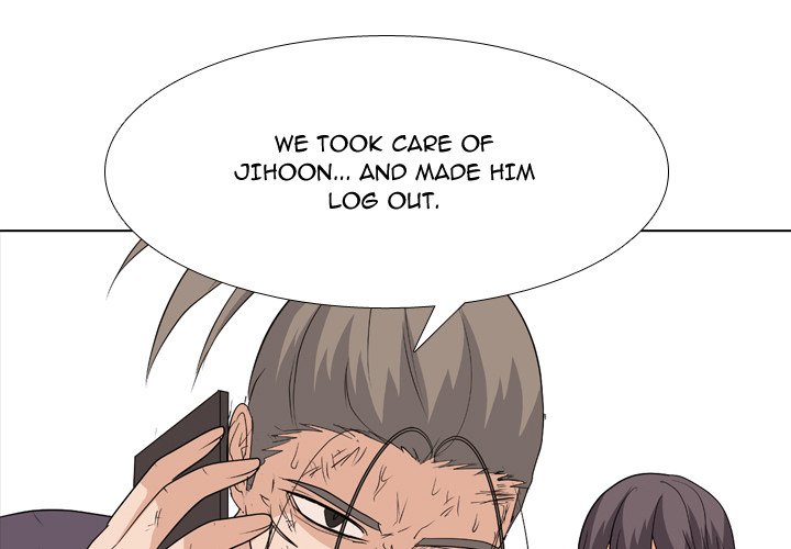 High School Legend  Red Dragon Manhwa - Chapter 217 Page 0