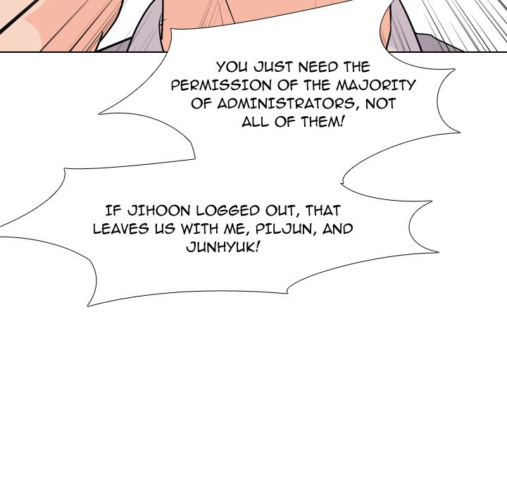 High School Legend  Red Dragon Manhwa - Chapter 217 Page 4