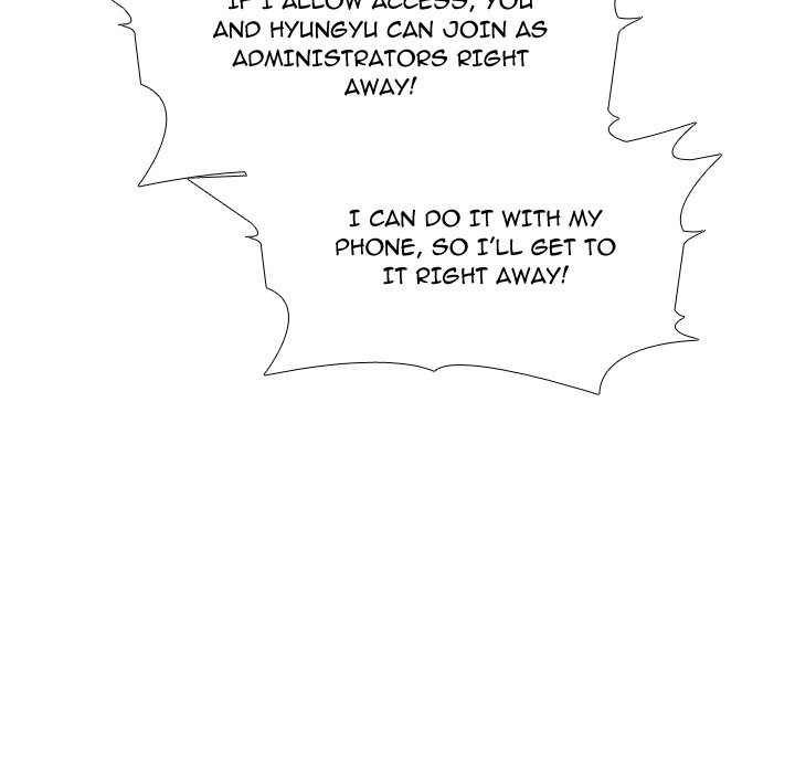 High School Legend  Red Dragon Manhwa - Chapter 217 Page 6