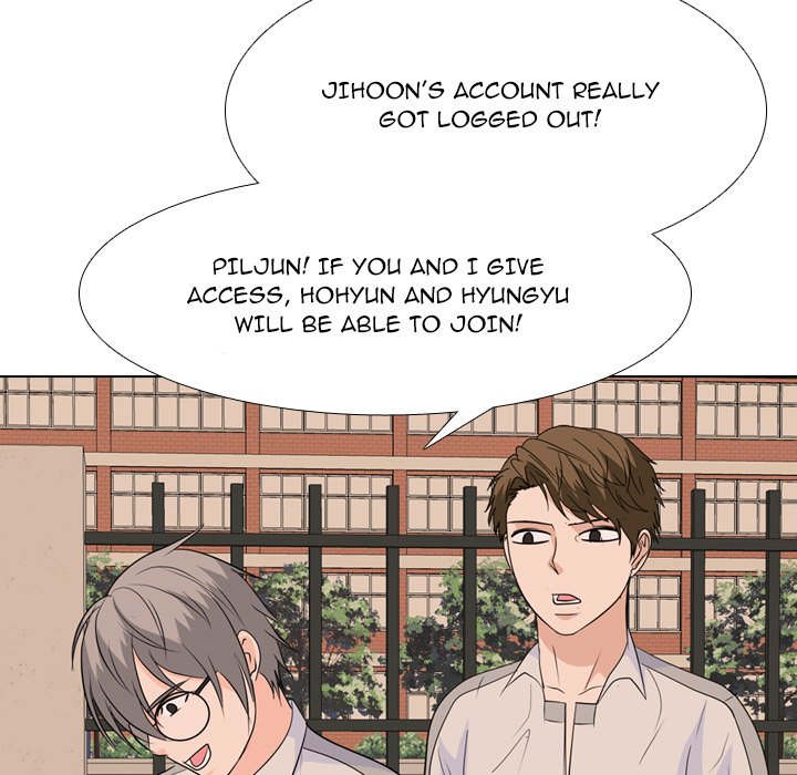 High School Legend  Red Dragon Manhwa - Chapter 217 Page 12