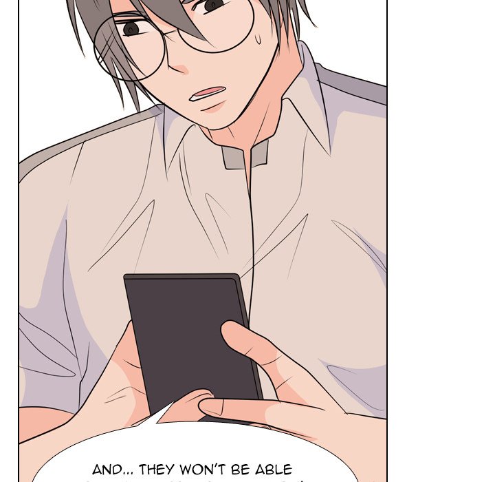 High School Legend  Red Dragon Manhwa - Chapter 217 Page 16