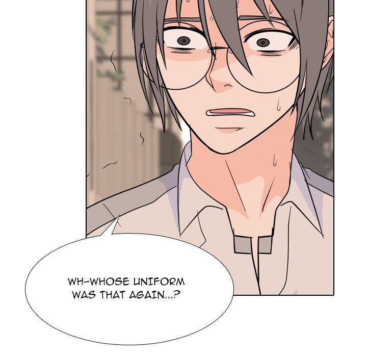 High School Legend  Red Dragon Manhwa - Chapter 217 Page 39