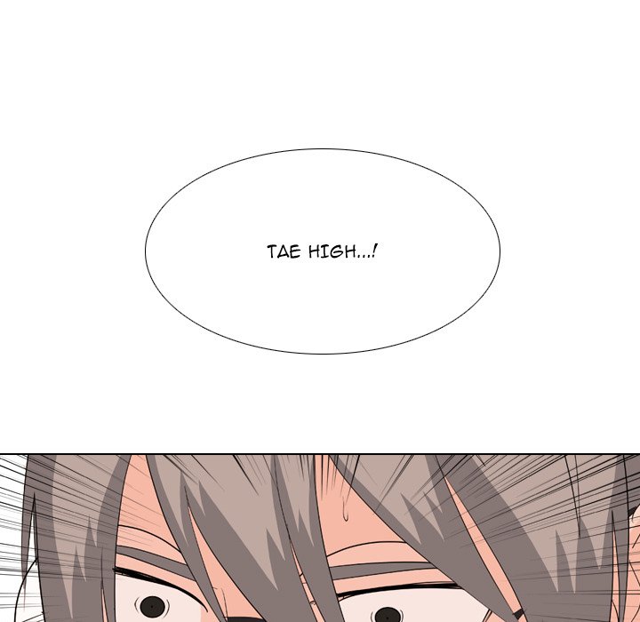 High School Legend  Red Dragon Manhwa - Chapter 217 Page 40