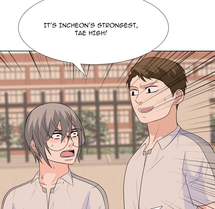 High School Legend  Red Dragon Manhwa - Chapter 217 Page 42