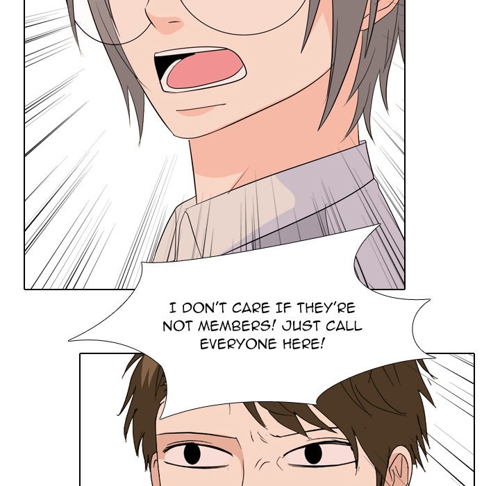 High School Legend  Red Dragon Manhwa - Chapter 217 Page 45