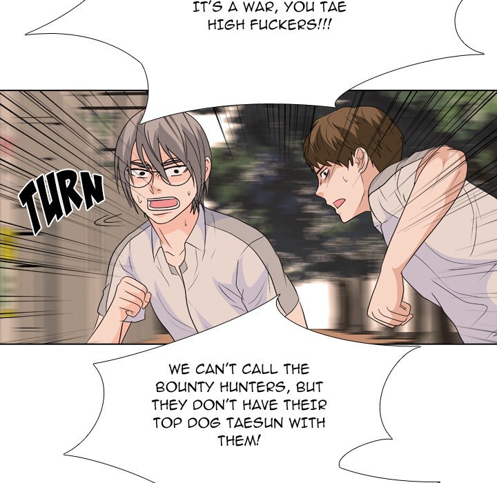 High School Legend  Red Dragon Manhwa - Chapter 217 Page 67