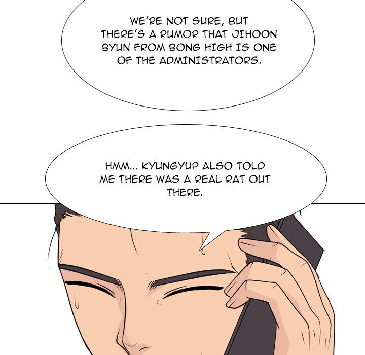 High School Legend  Red Dragon Manhwa - Chapter 217 Page 106