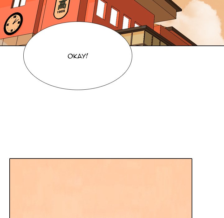 High School Legend  Red Dragon Manhwa - Chapter 217 Page 111