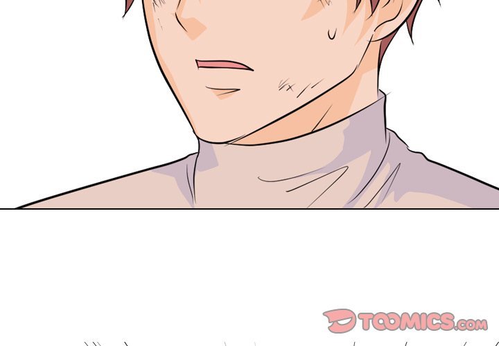 High School Legend  Red Dragon Manhwa - Chapter 70 Page 2