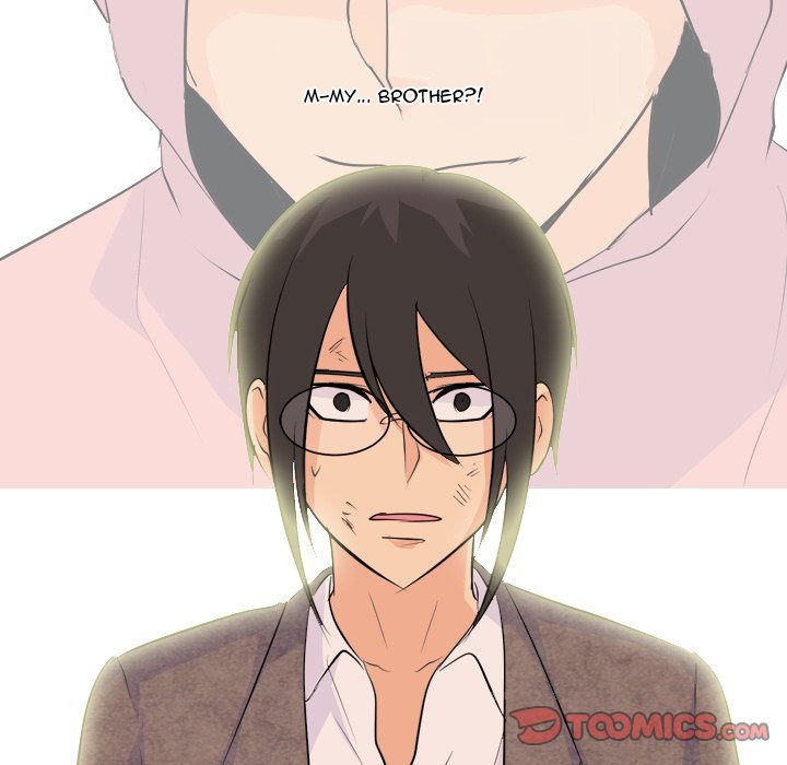 High School Legend  Red Dragon Manhwa - Chapter 70 Page 83